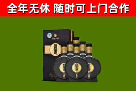 石棉县烟酒回收习酒1988.jpg