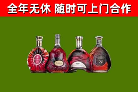 石棉县烟酒回收洋酒.jpg